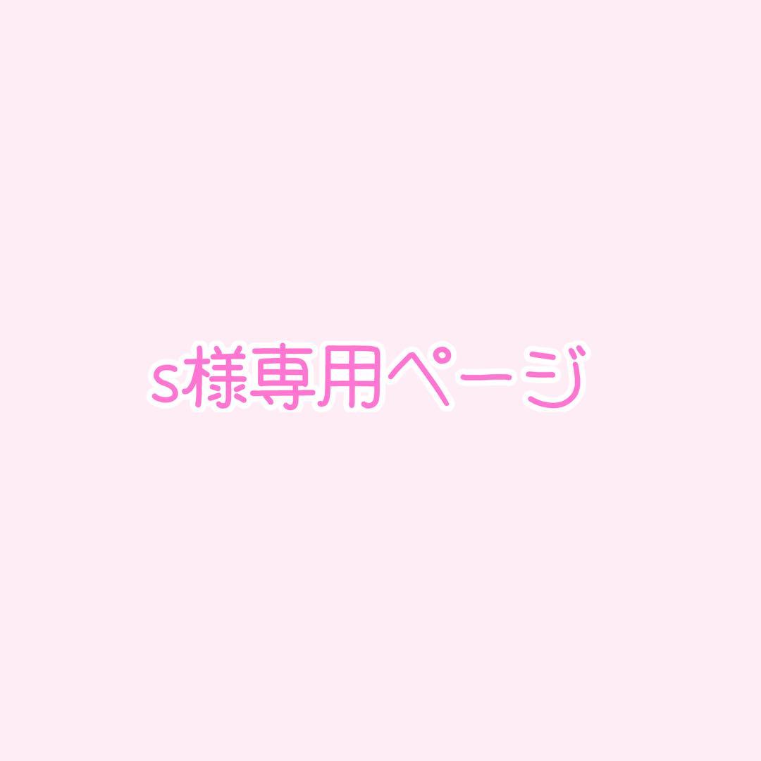 HUNTER×HUNTER 一番くじ B賞 キルア GI編