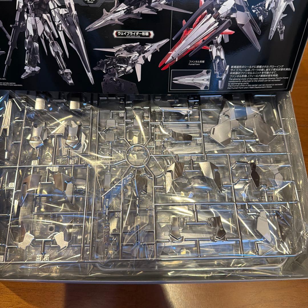 ガンプラ HG デルタザイン HG プレミアムバンダイ限定 1/144