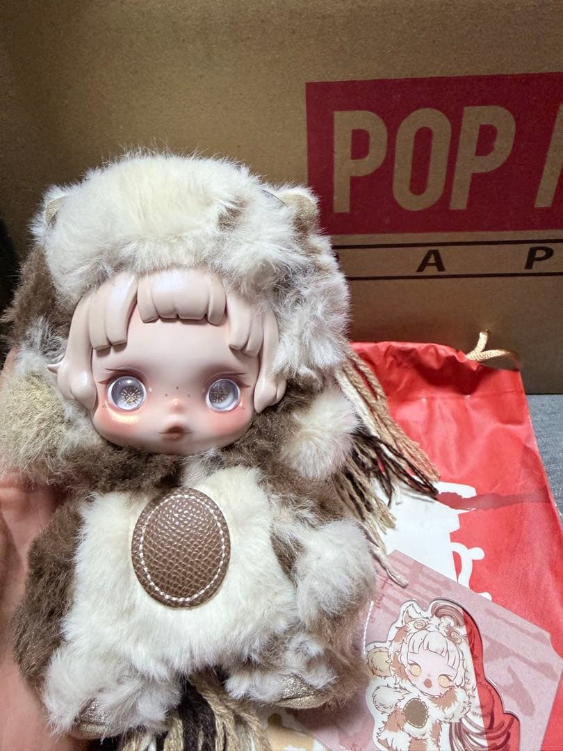 さ*ち様 スカルパンダ　Have a Good Runぬいぐるみ　sharp w