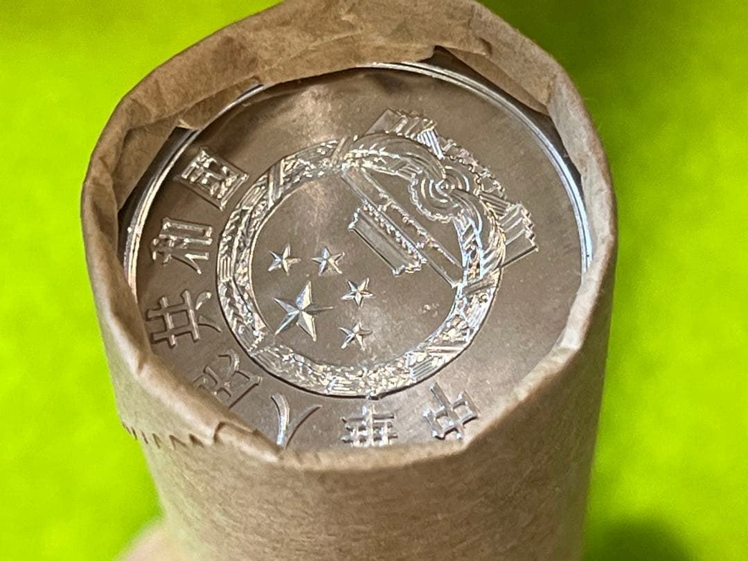 中国硬貨　中国人民銀行　五分　全6巻　1巻50枚　未使用本物 商品説明必読