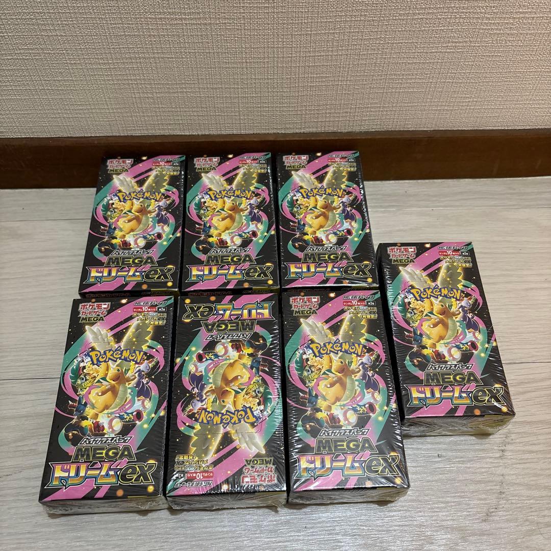 ポケモンカード MEGA ドリームEX 7BOXシュリンク付き