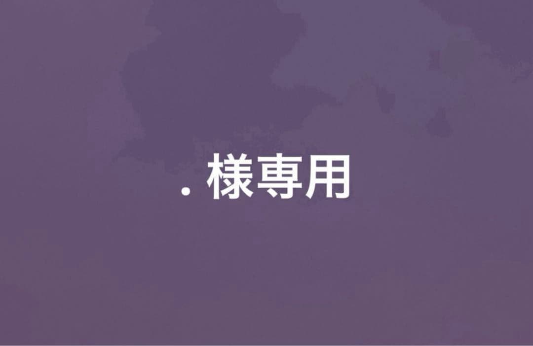 ［. ］