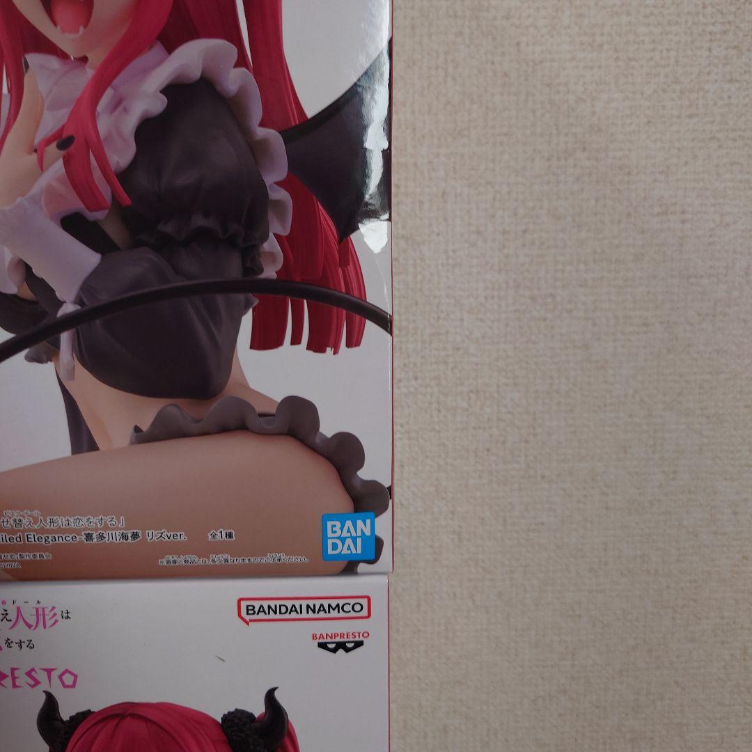 その着せ替え人形は恋をする フィギュア 9体セット