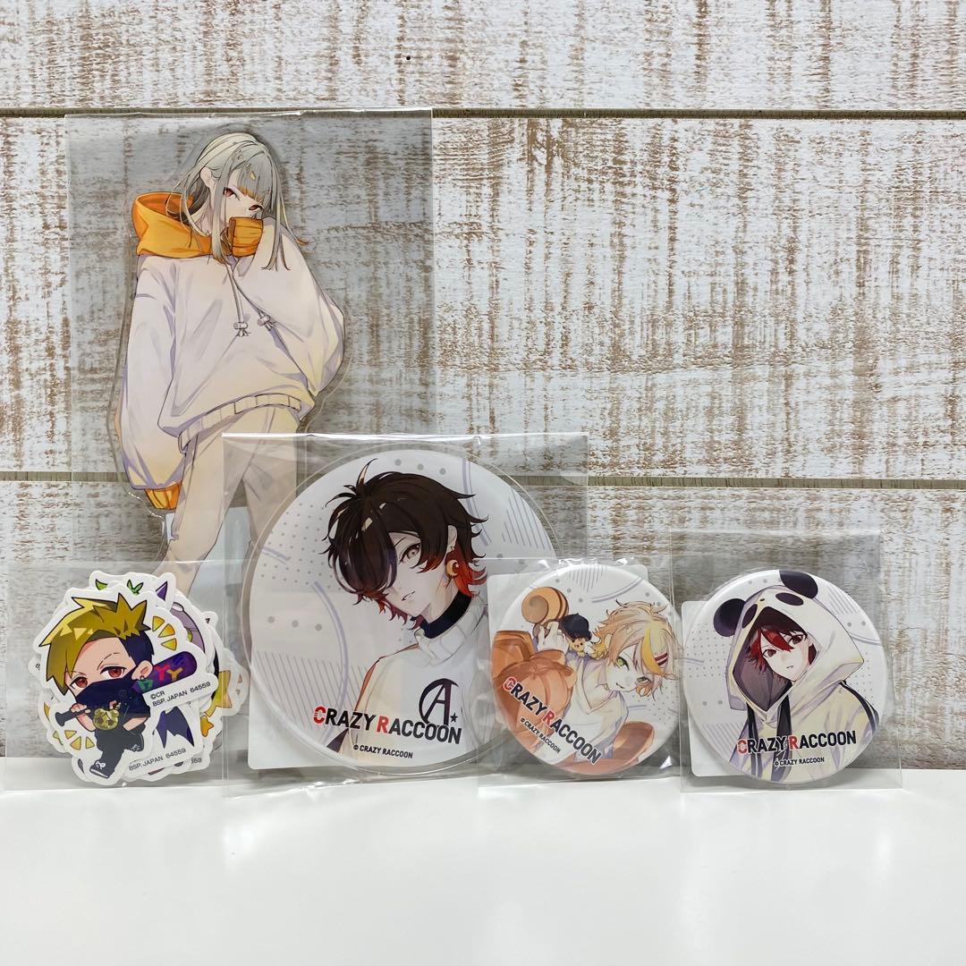 crazy raccoon 一番くじまとめ売り