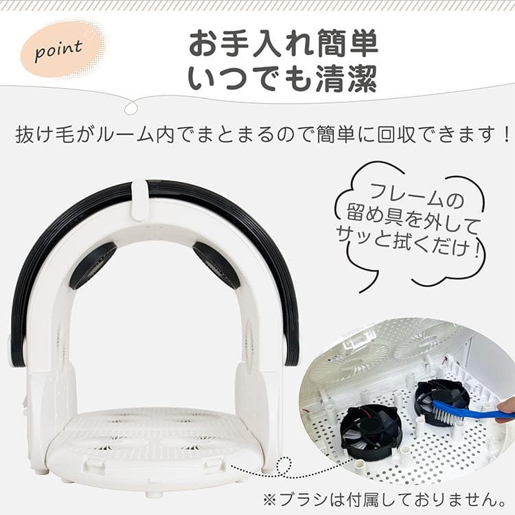 【送料無料】ペット用ドライルーム ドライヤー ペット ハウス 猫 犬 小動物