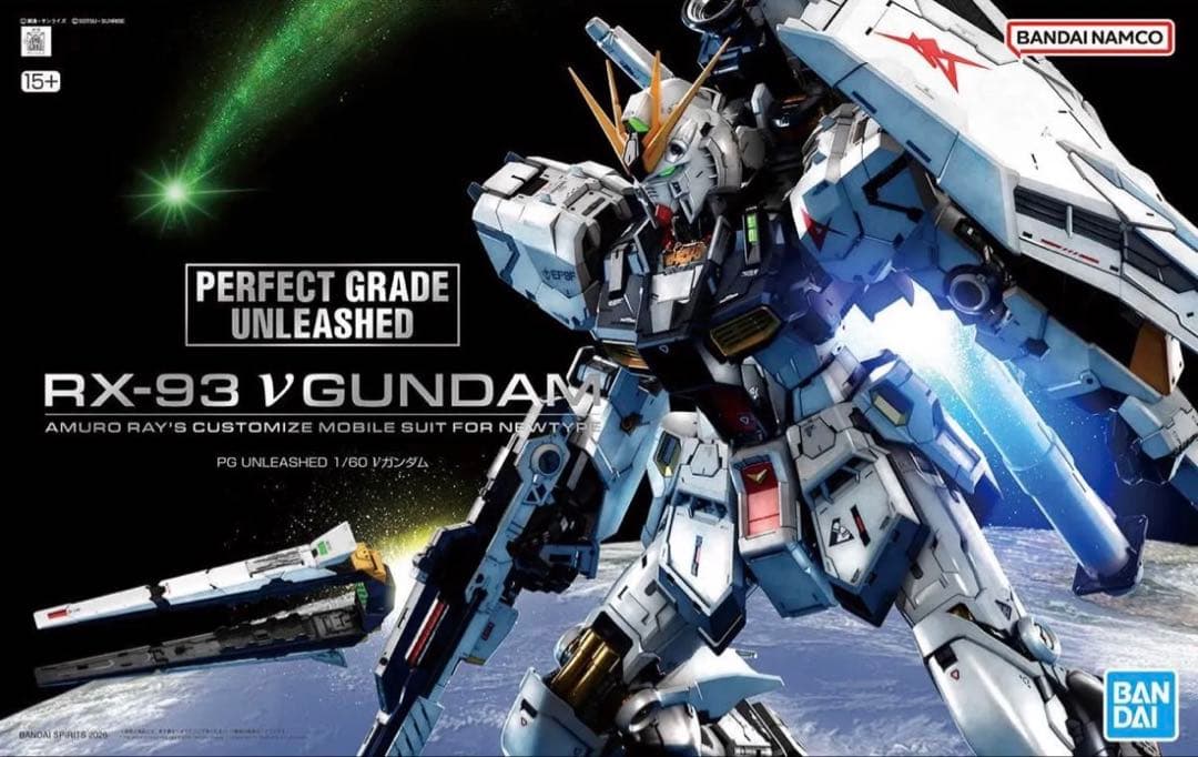 PG UNLEASHED 1/60 νガンダム