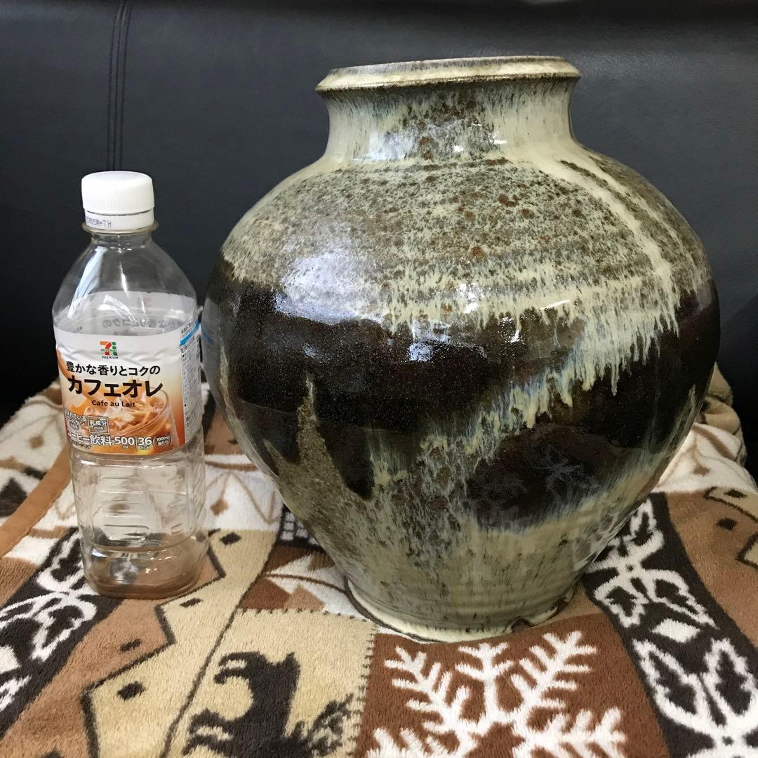 海鼠軸 花瓶