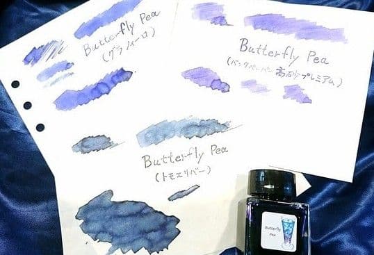 【希少なインク選択可】ヨノモリサクラガラスペン&インク セット