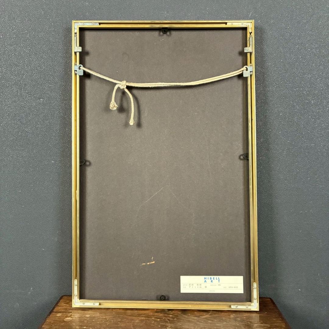 沢田哲郎「PrismⅢ」シルクスクリーン 1988年作 直筆サイン入り 額縁入り