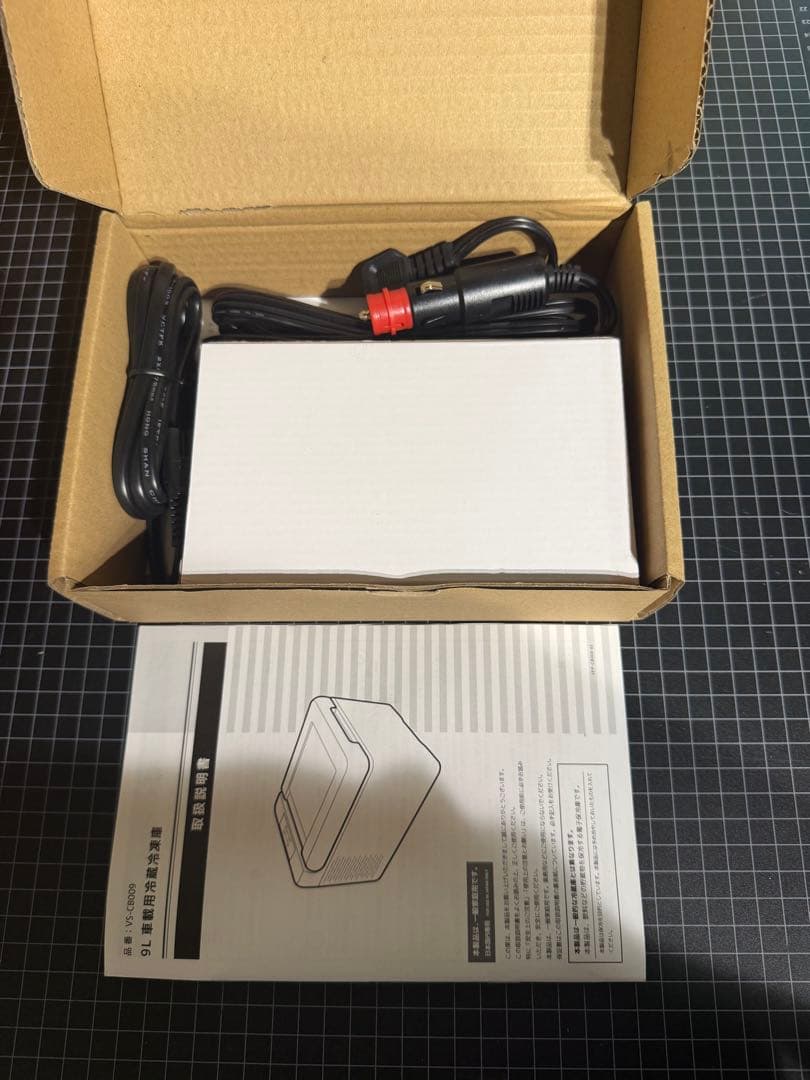 【未使用品】VERSOS ベルソス 9L 車載用冷蔵冷凍庫 VS-CB009