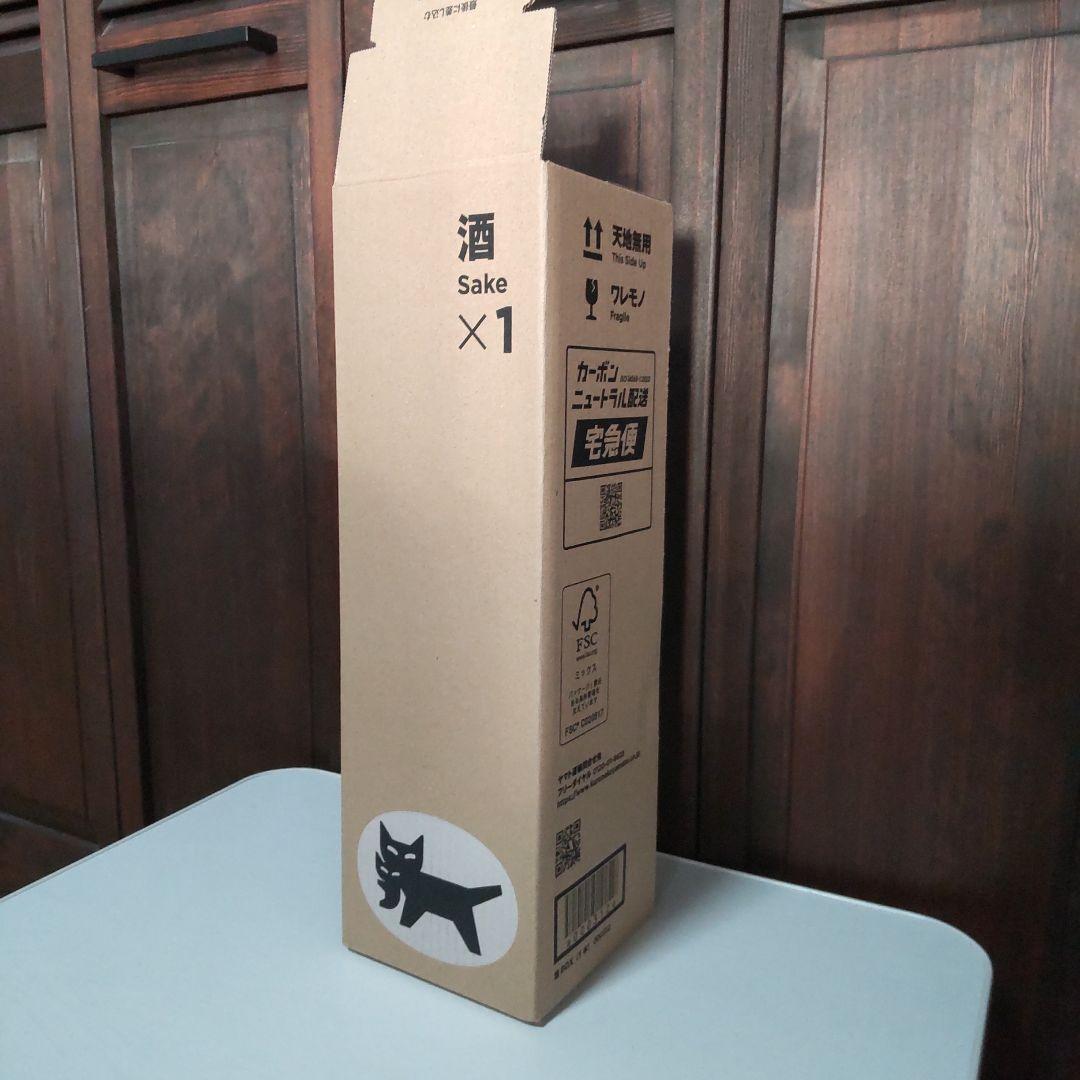 ボトル数 1/226 ロッホローモンド インチマリン 700ml 53.1%