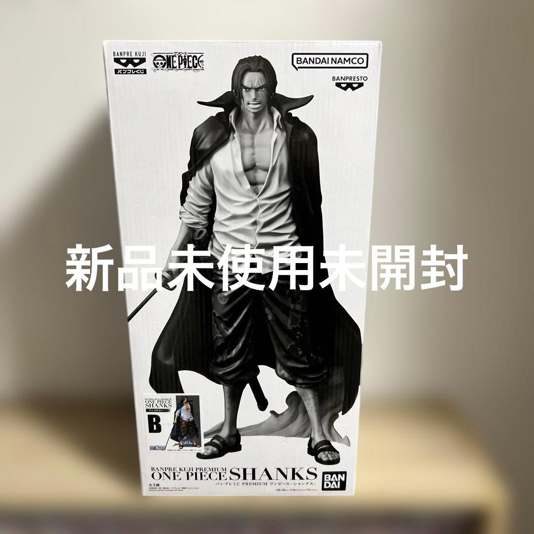 ONE PIECE SHANKS フィギュア B