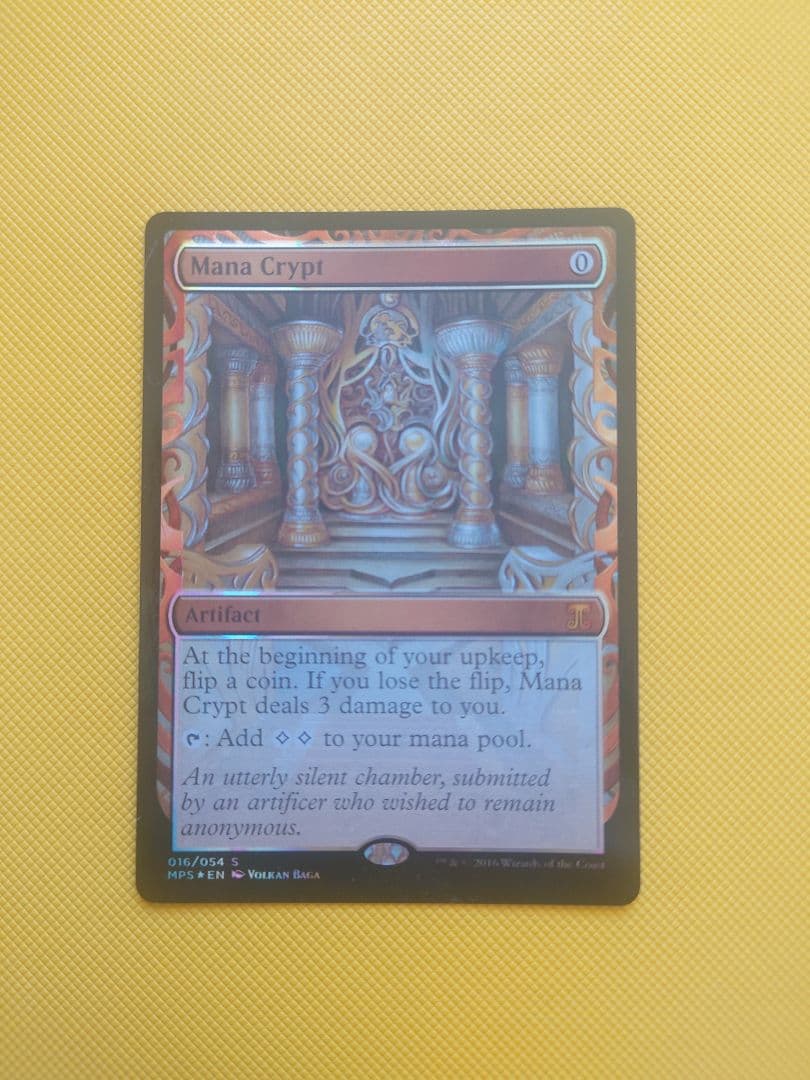 MTG　魔力の墓所　MPS　部分光沢　foil　☆