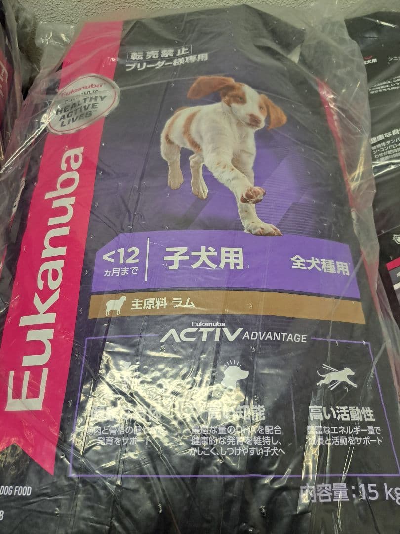 kenさん