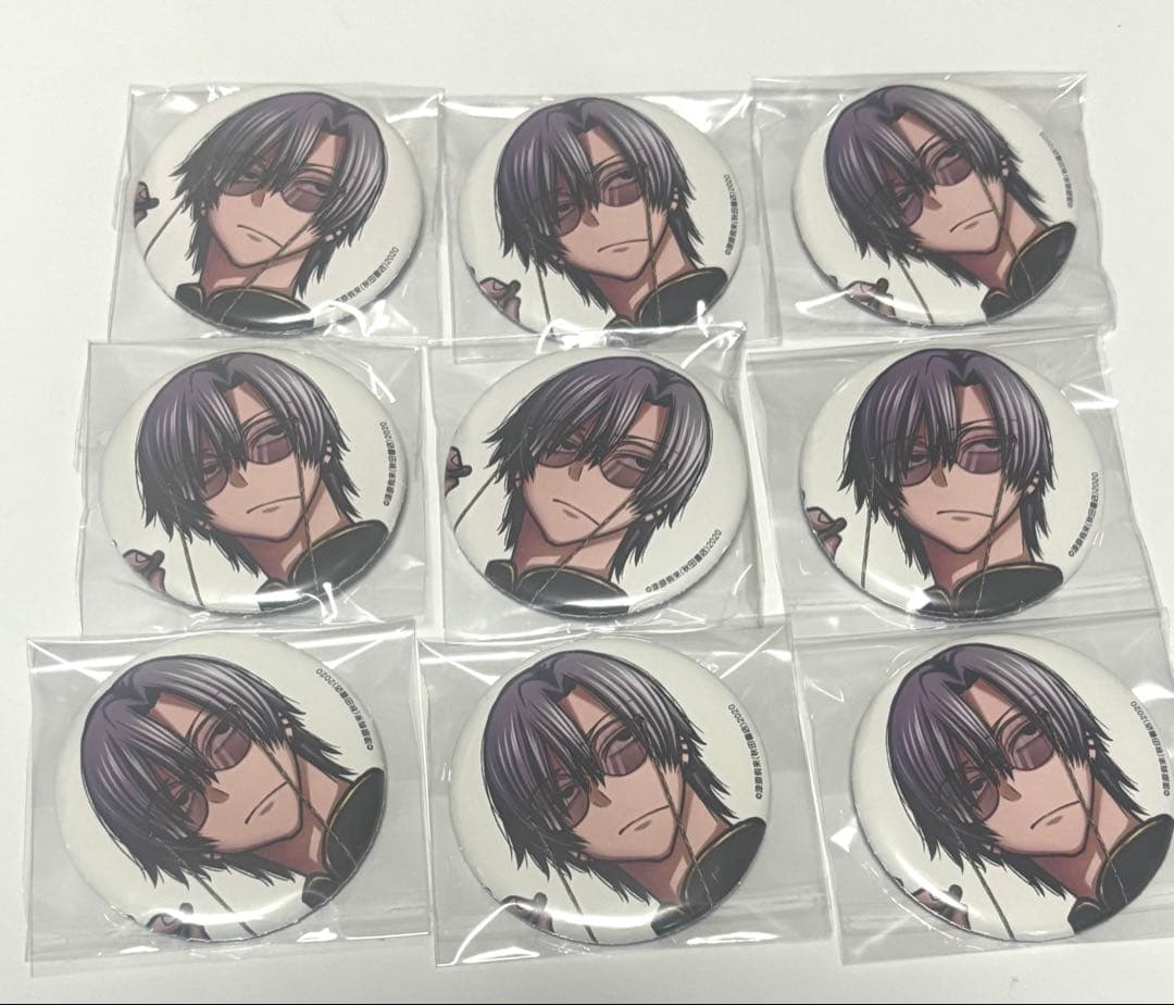 桃源暗鬼 コミケ 缶バッジ 朽森紫苑 9点セット