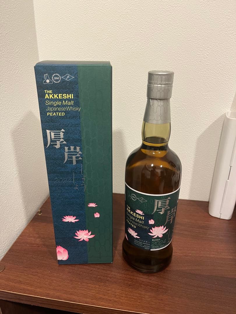 厚岸　小暑