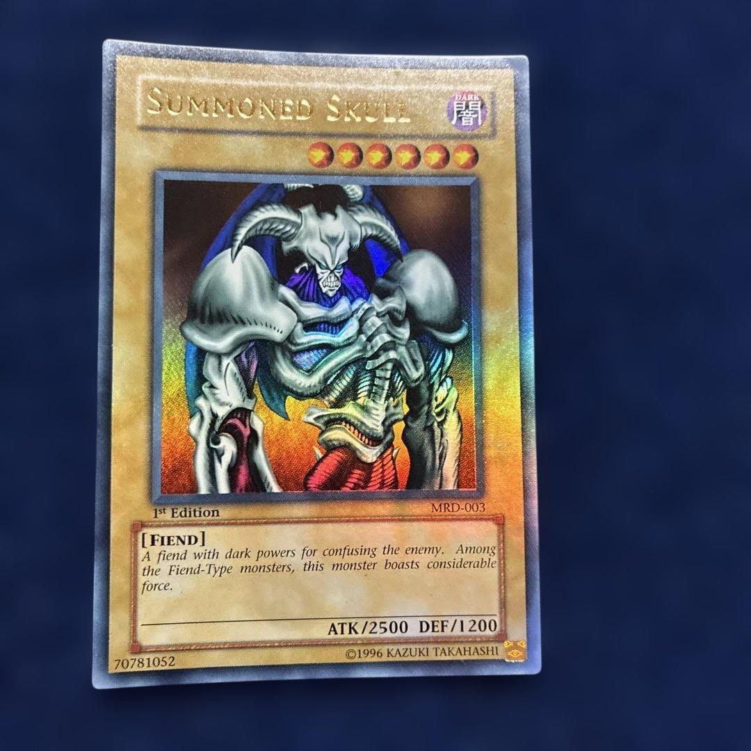 ERROR Summoned Skull MRD-003 旧アジア