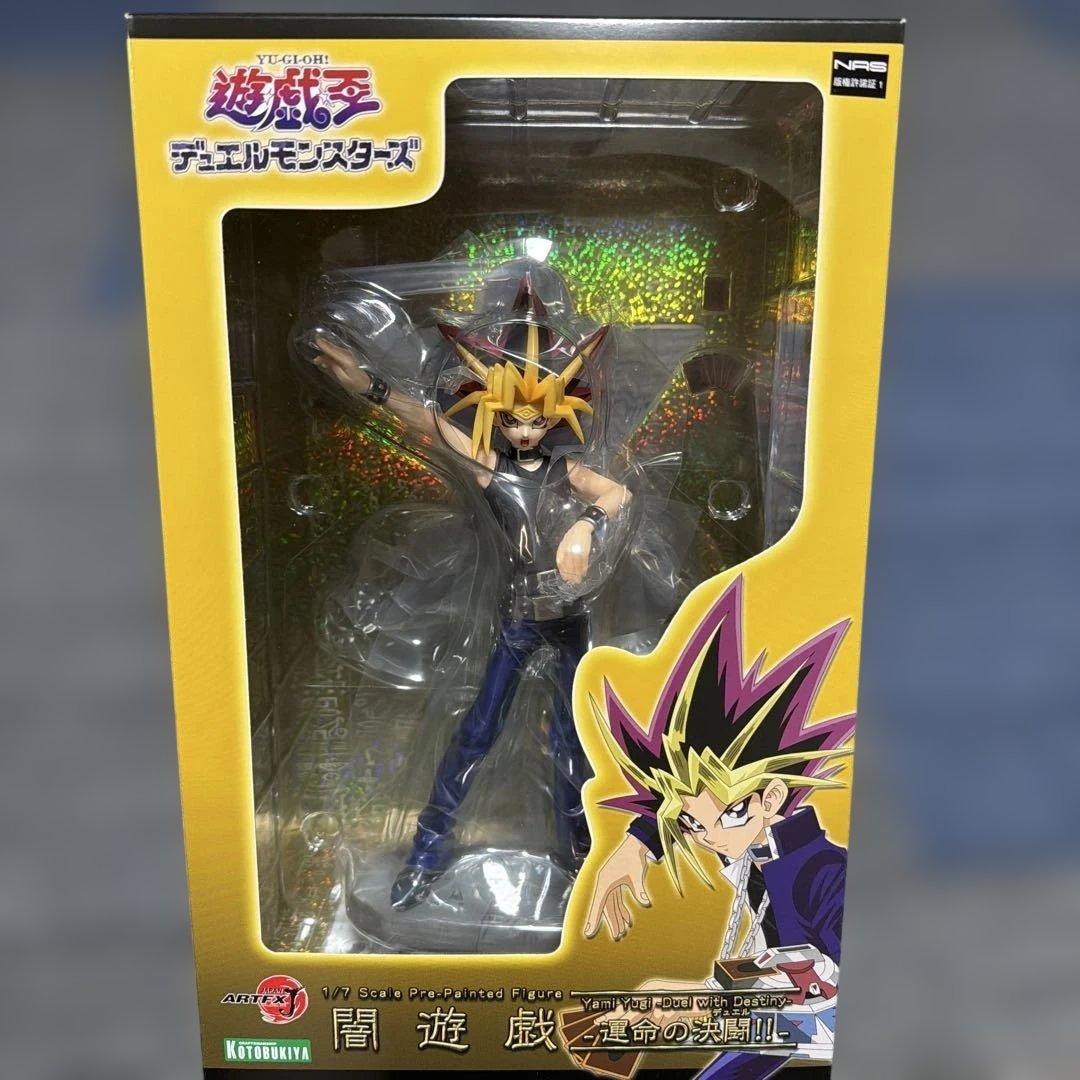 闇遊戯　1/7フィギュア　コトブキヤ　限定品　遊戯王
