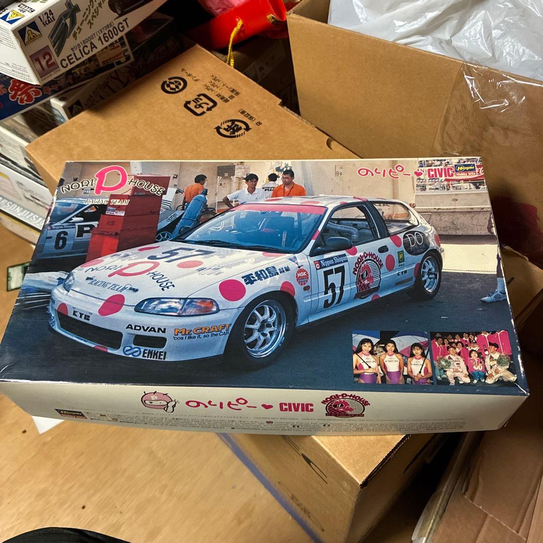 ハセガワホンダ シビック NORI P HOUSE レースカー絶版
