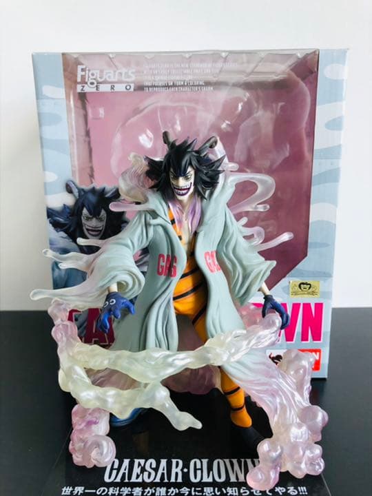 ワンピース　フィギュア　フィギュアアーツZERO シーザークラウン　フィギュア