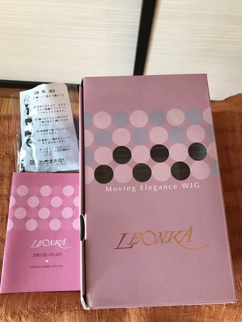 フェザー レオンカウィッグ EX-15 F4モダアクリル人毛