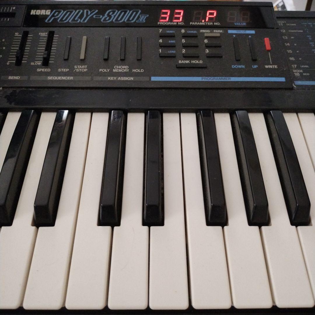 KOLG POLY-800 Ⅱ レトロなシンセサイザー
