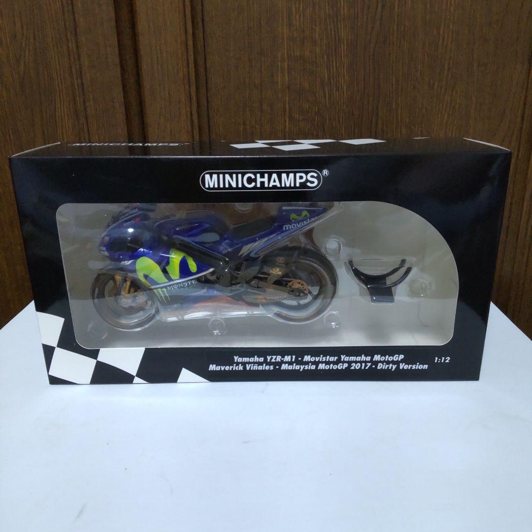ヤマハ YZR-M1 マーベリック・ビニャーレス 1/12 ミニチャンプス
