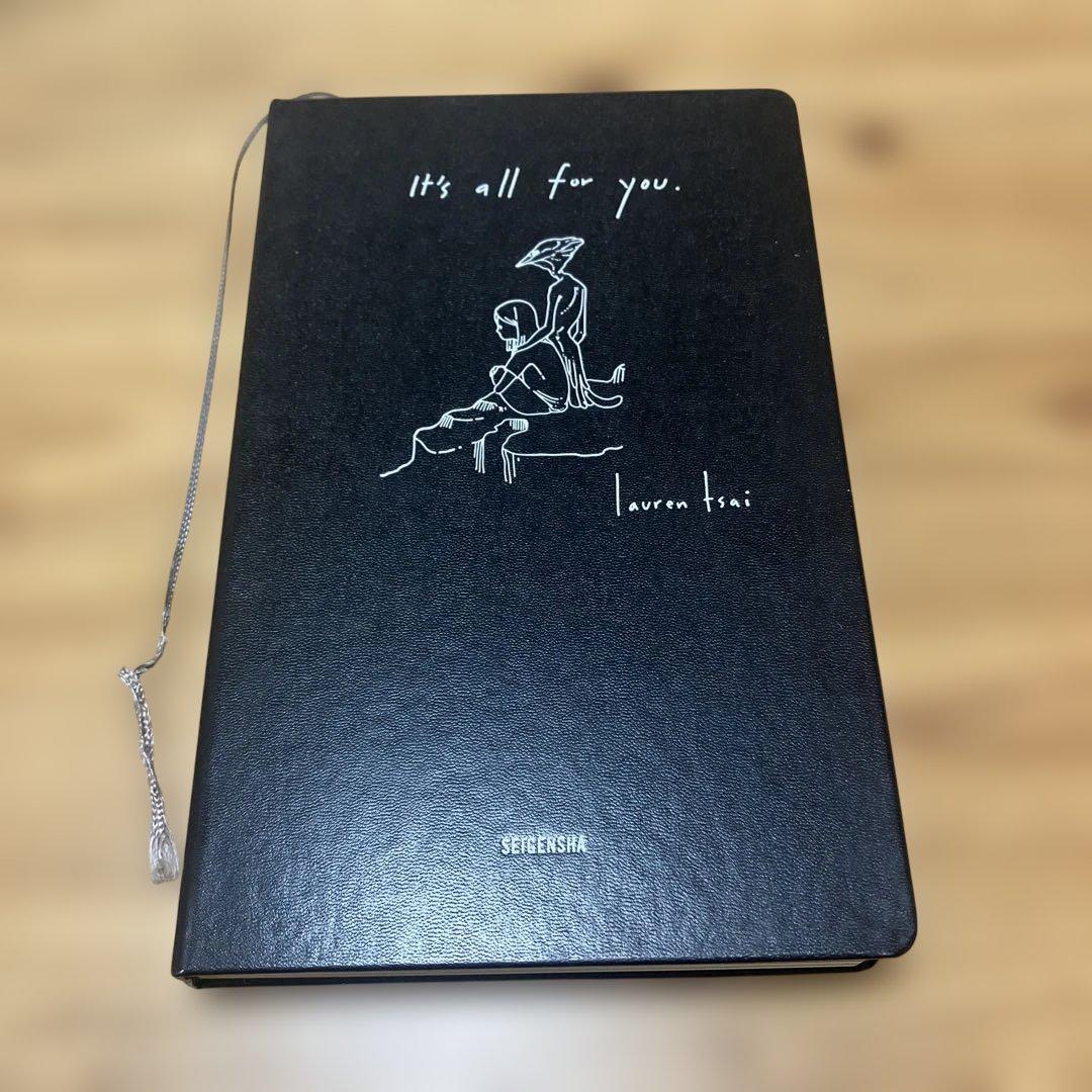 It's all for you. Lauren Tsaiローレン・サイ テラハ