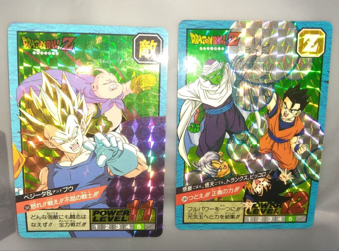 ドラゴンボール★カードダス★ベジータ★レア★入手困難★キラキラカード★