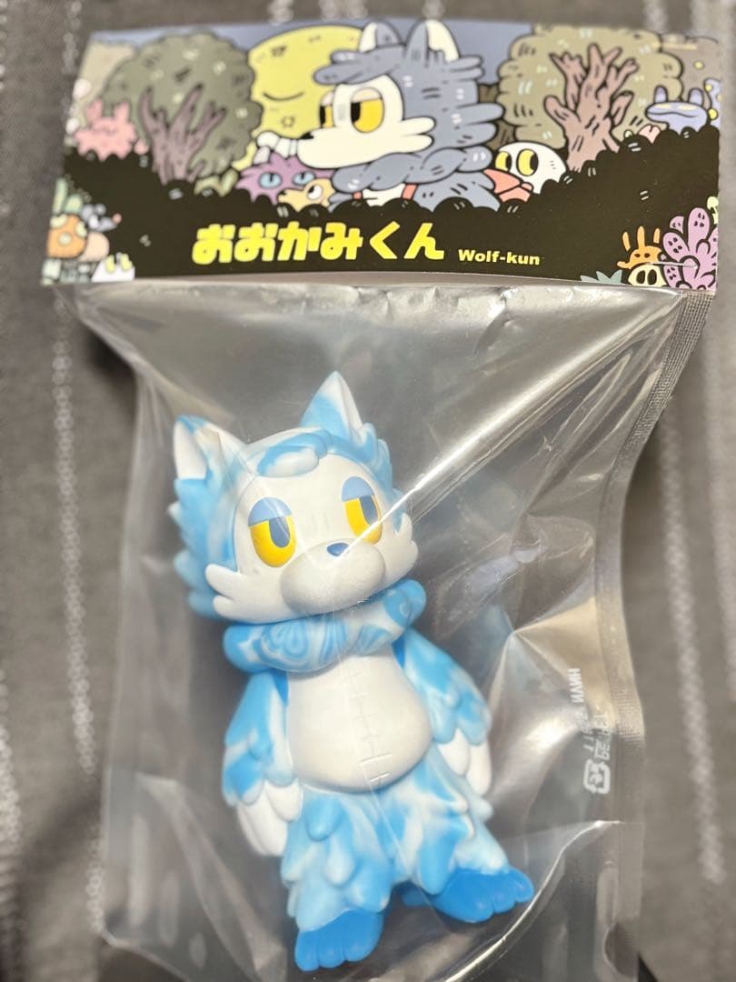 【新品/未開封】あらいきりこ おおかみくん ソフビ 青空 マーブル