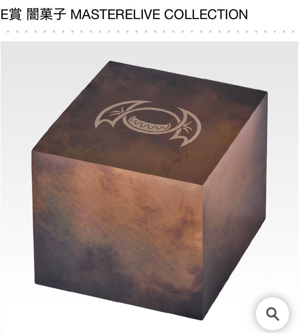 一番くじ 仮面ライダーゼッツ＆仮面ライダーガヴ　1ロット