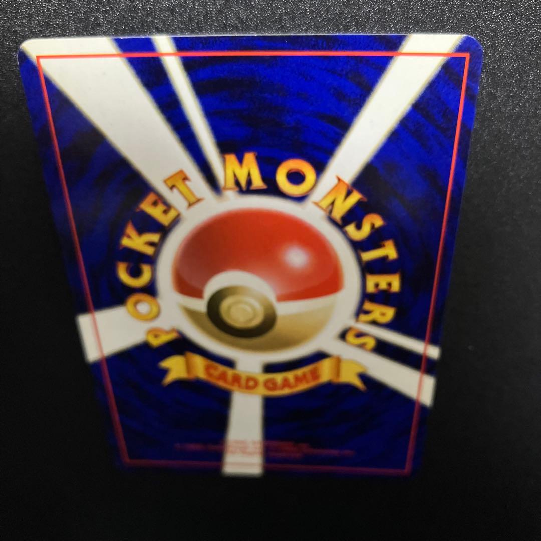 ゲンガー③ 旧裏　ポケモンカード