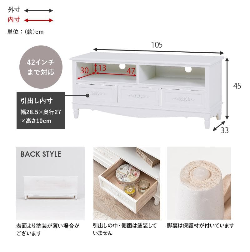 フォロー割　isoyama2000