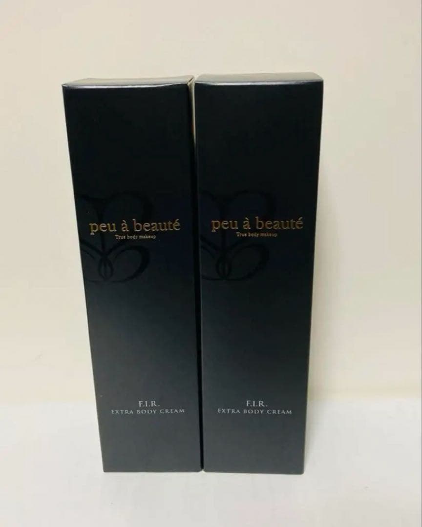FIR エクストラボディクリーム×2本セット プウアボーテ