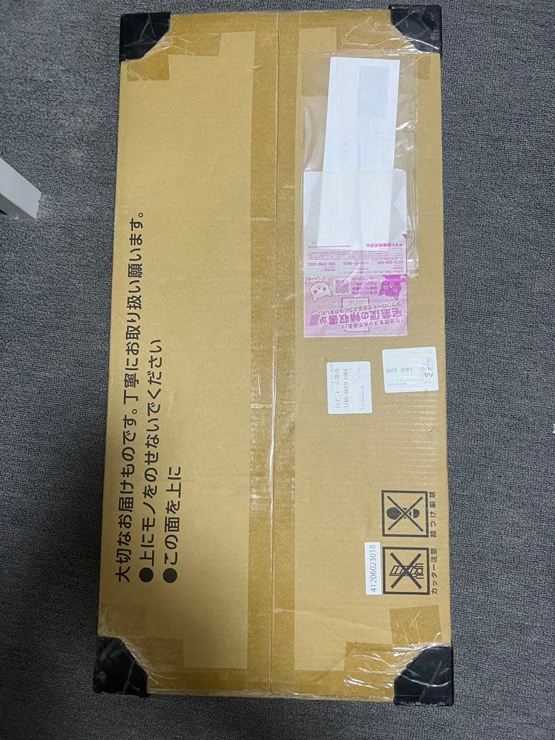 ポケモンクラシック　新品　未開封