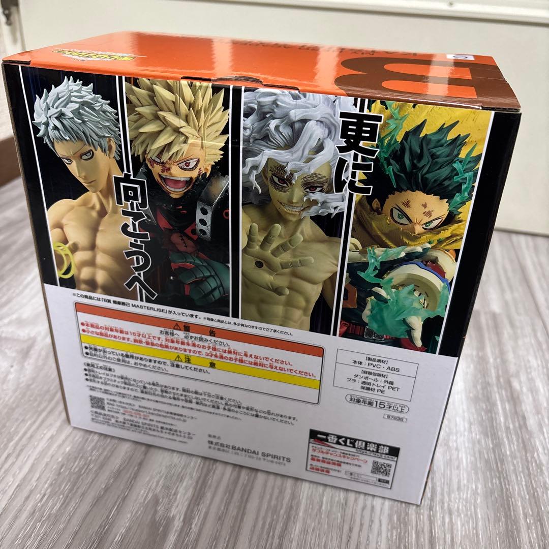 僕のヒーローアカデミア 一番くじ 爆豪勝己 B賞