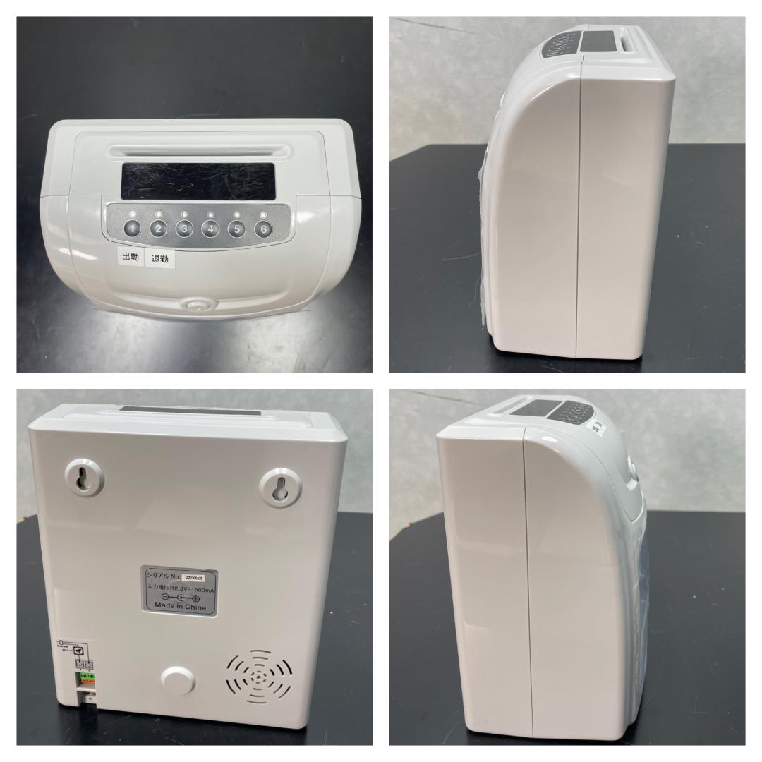 Y♢546 VOICE タイムレコーダー VT-2000