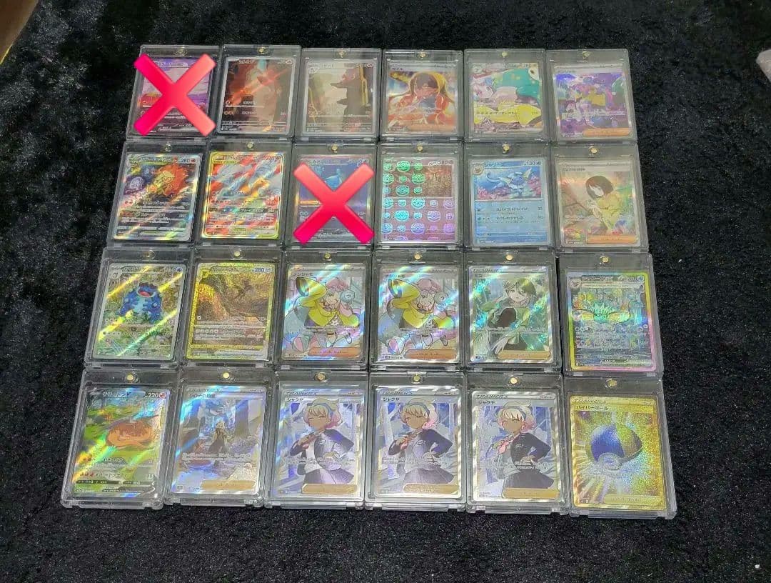 ☆ポケモンカード☆引退品　複数セット　シングル　まとめ売り