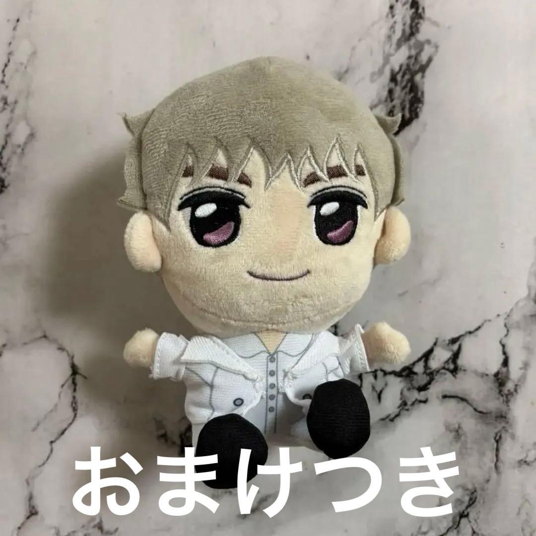 ワンエン ONE Ｎ’ ONLY 生誕 上村謙信 ぬいぐるみ