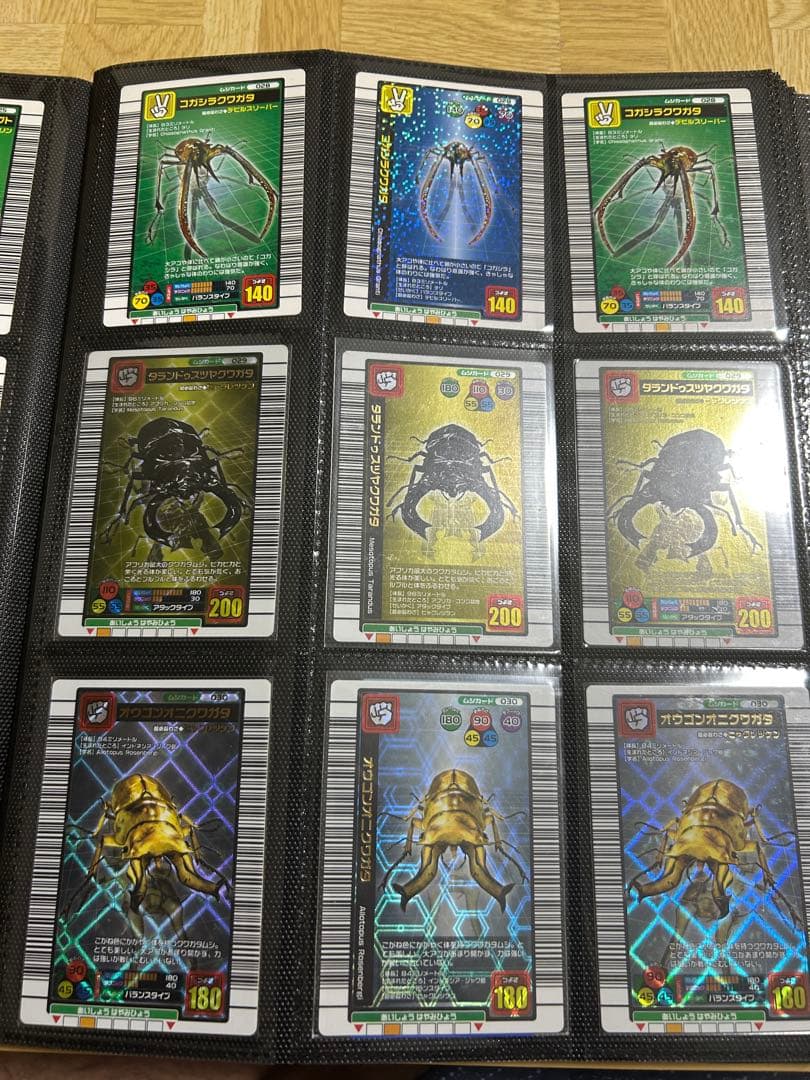 ムシキング