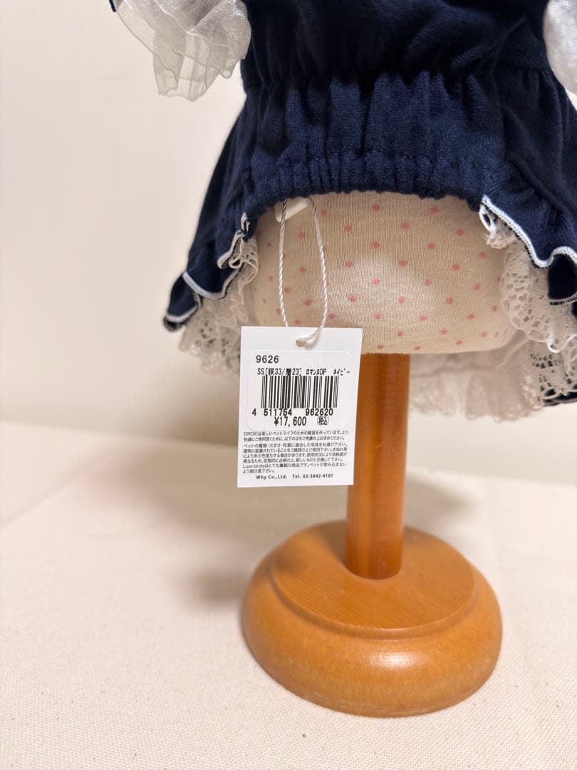 最終値下げ☆リュクスバーディ☆ロマンヌワンピース　SS Luxe birdie