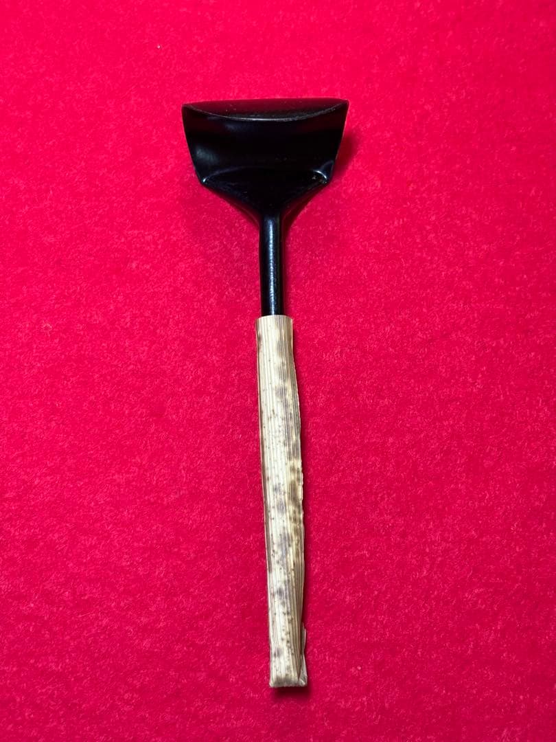 炭点前 つかみ羽箒 白鳥 火ばし 灰匙 灰押 筋棒 9点 茶道具