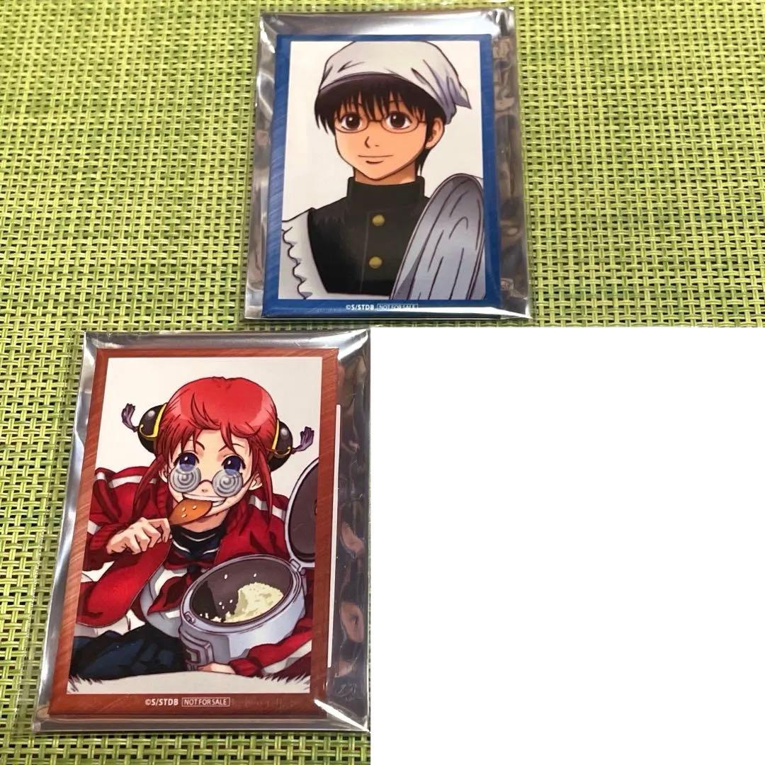 ジャンプフェスタ　2026 アニプレックス　抽選会　缶バッジ　銀八　神楽　新八