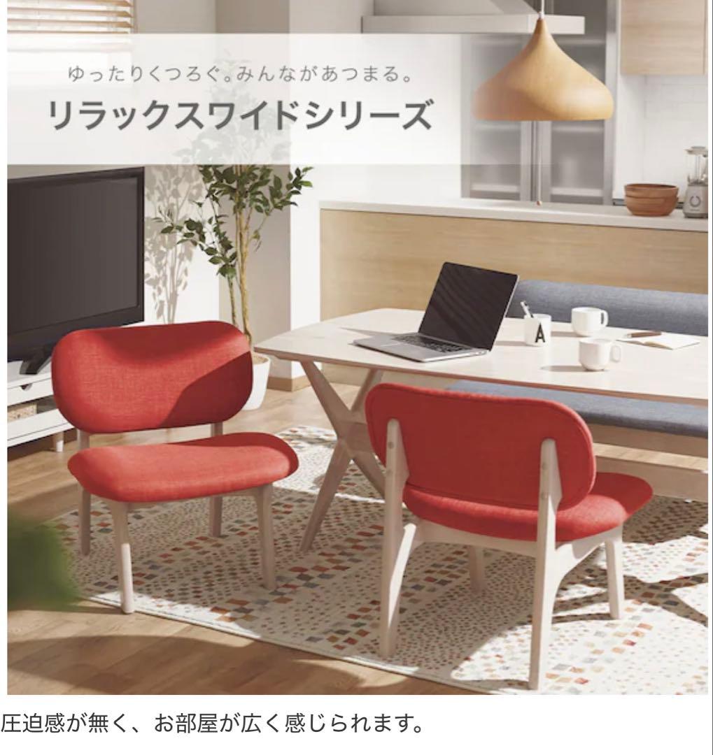 引き取りのみ大幅値下げ石川県☆ニトリ　ダイニングテーブルセット　組立説明書付