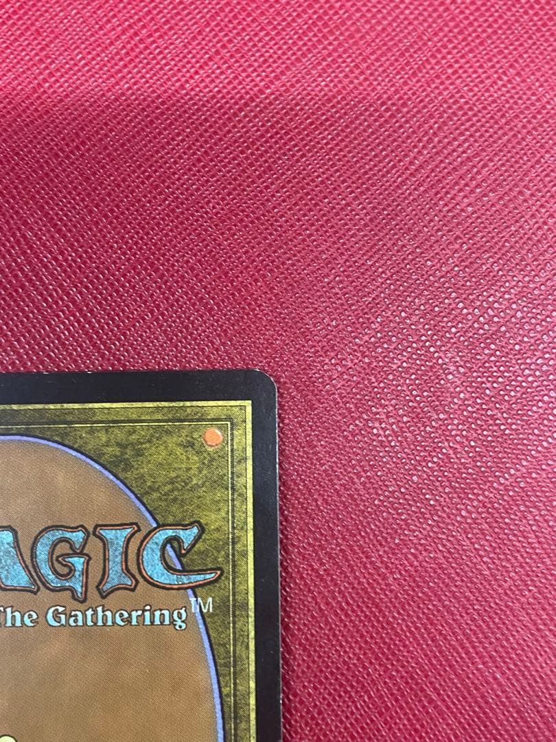MTG 魂の洞窟　AVR foil 初版　英語