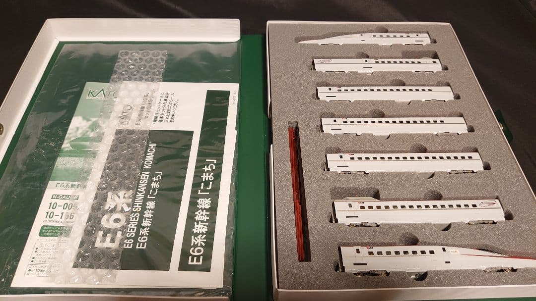 S*A様 KATO　10-1567他　E6系　こまち