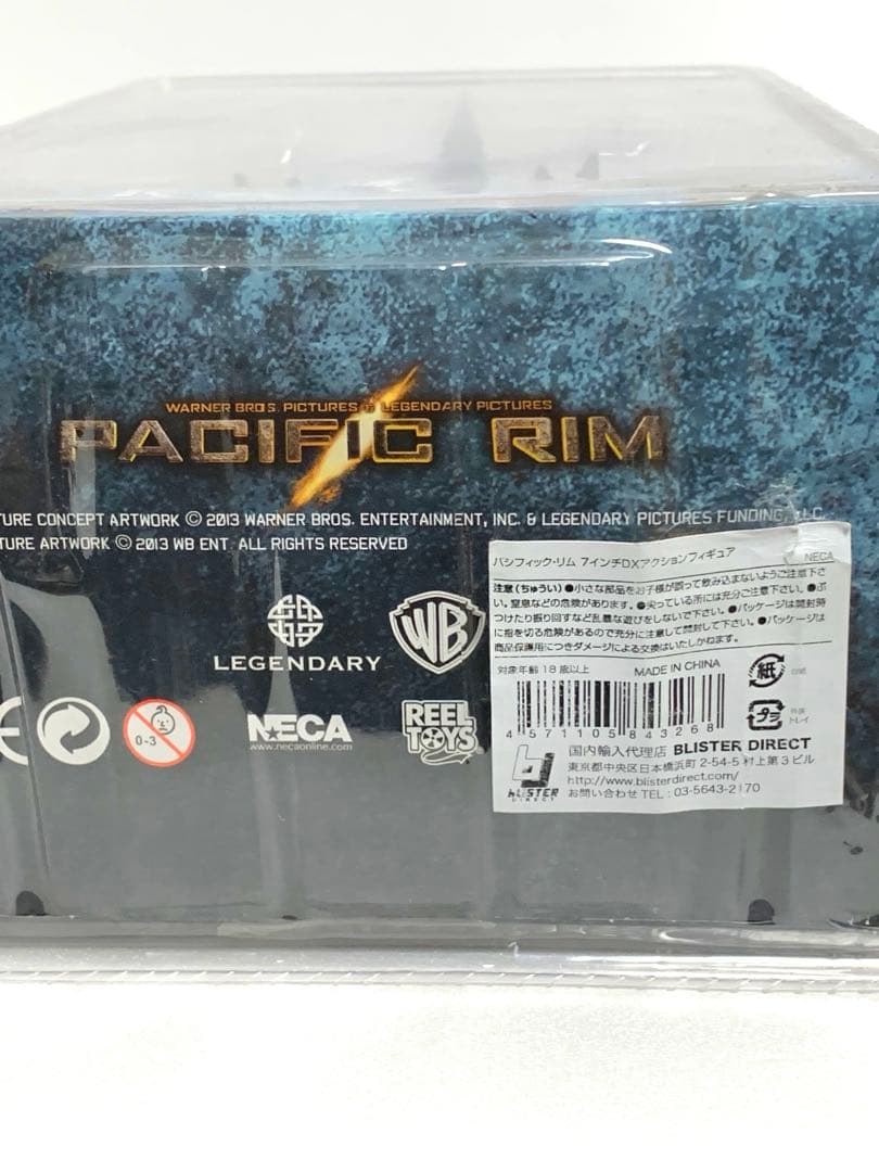 《新品》⭐︎パシフィック・リム　DXアクションフィギュア KNIFEHEAD♪⭐︎