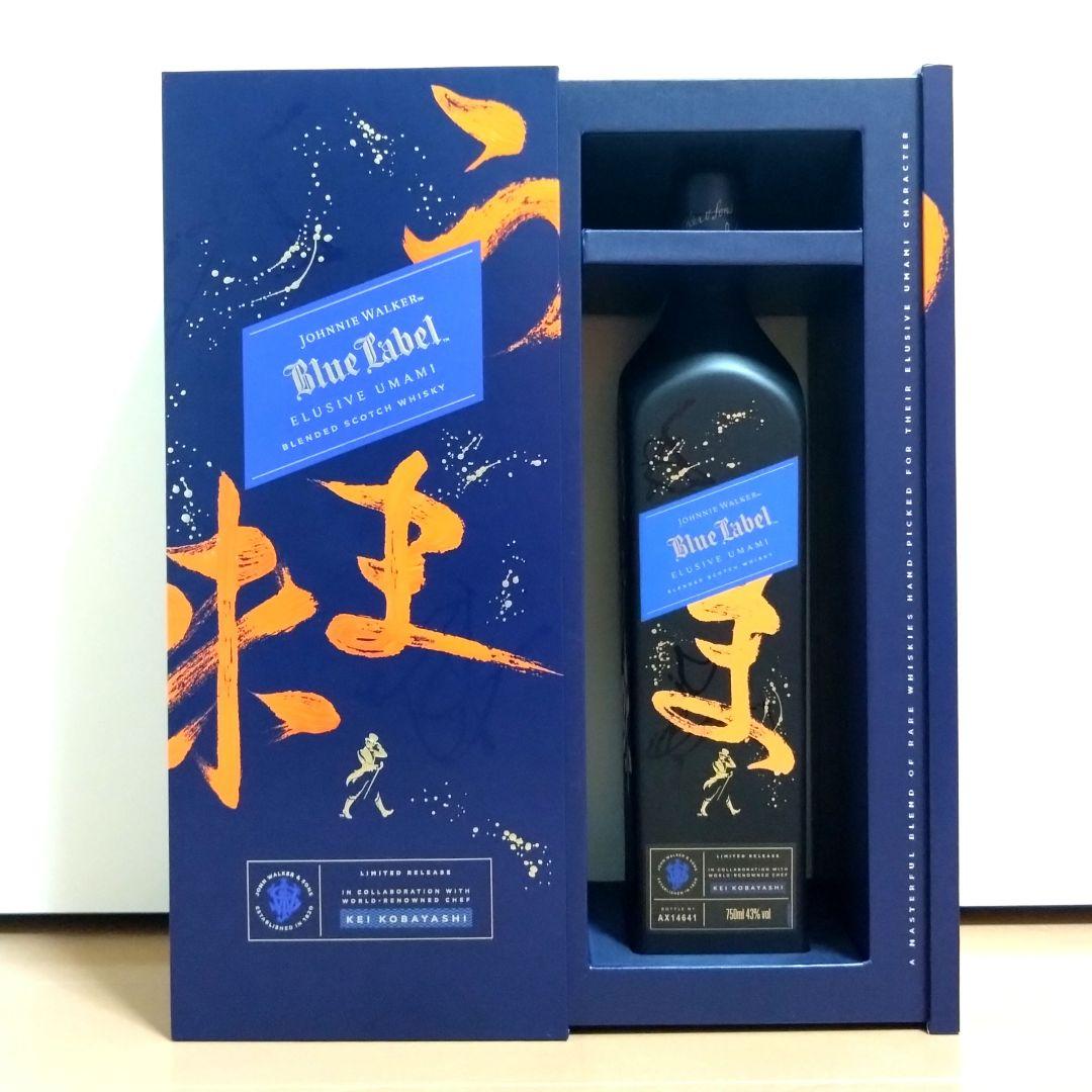 【新品未開封】ジョニーウォーカー ブルーラベル　ウマミ　限定品