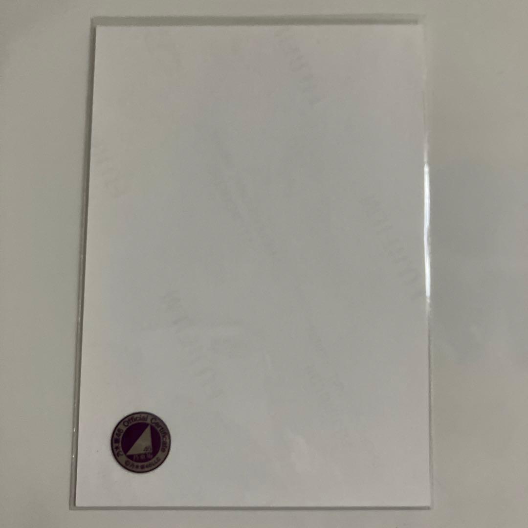 乃木坂46 生写真　齋藤飛鳥　7th BDライブ衣装2 直筆サイン