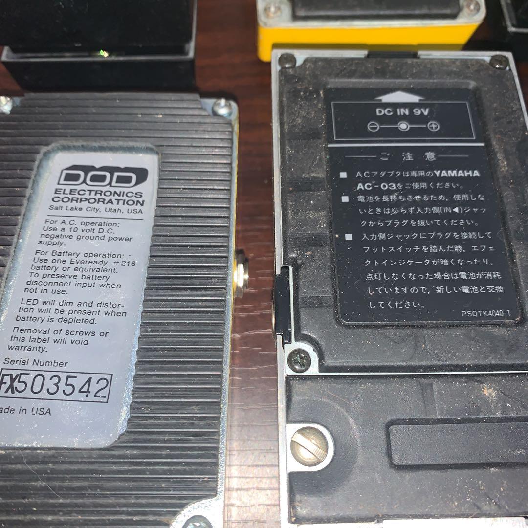 ギターエフェクター8個　(240)